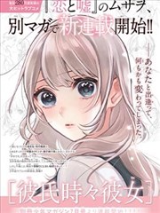 电影理论解析 声音设计专题封面